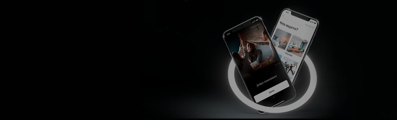 android-app